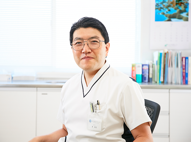 あずま腎クリニック 院長 東 昌広
